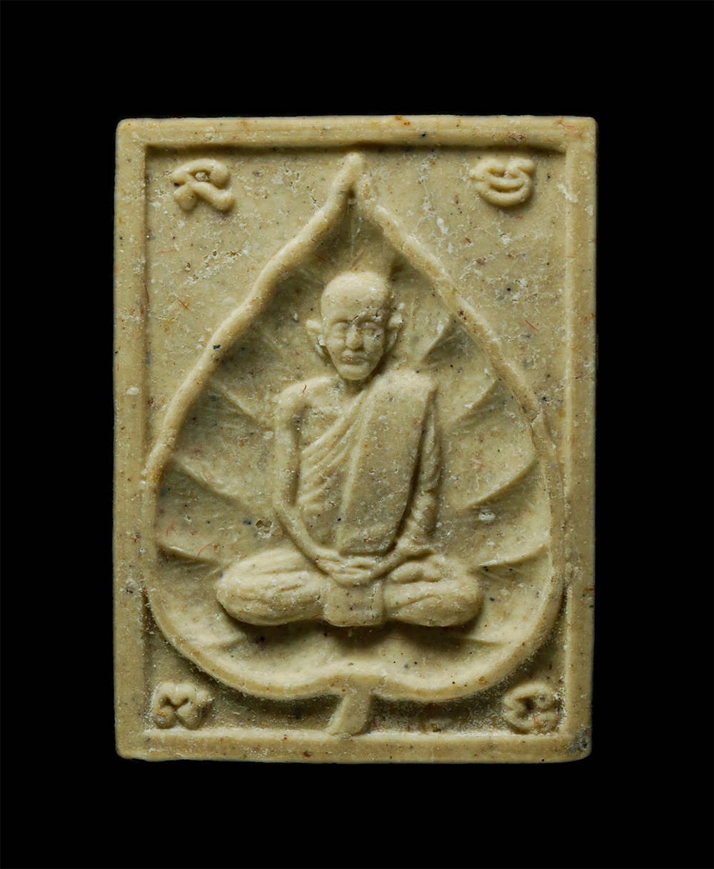 18Mar25 (47)p.jpg - พระผงหลวงปู่มั่น ภูริทตฺโต วัดป่าสุทธาวาส สกลนคร ชุดพระผงมงคลนาม ๗ มหาปรัมาจารย์รุ่นแรก​ วัดโพธิ์เรียง จรัญสนิทวงศ์ 18 แขวงคลองมอญ เขตบางกอกน้อย กรุงเ [..] | https://kamulet.in.th